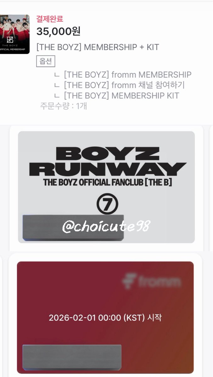 #더비는더보이즈랑_겟잇갓잇할거야
7기도 8기도 계속 겟잇갓잇하자 우리🤍
올해도 잘 부탁합니다아🙇🏻‍♀️❤️❤️❤️