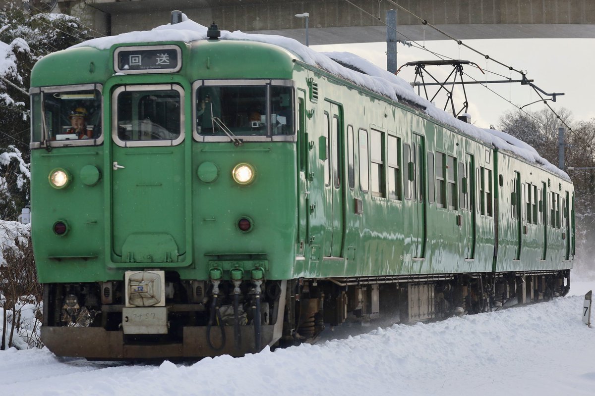 うめちゃん (@t7XUrkaYgvlSBPE) / Posts / X