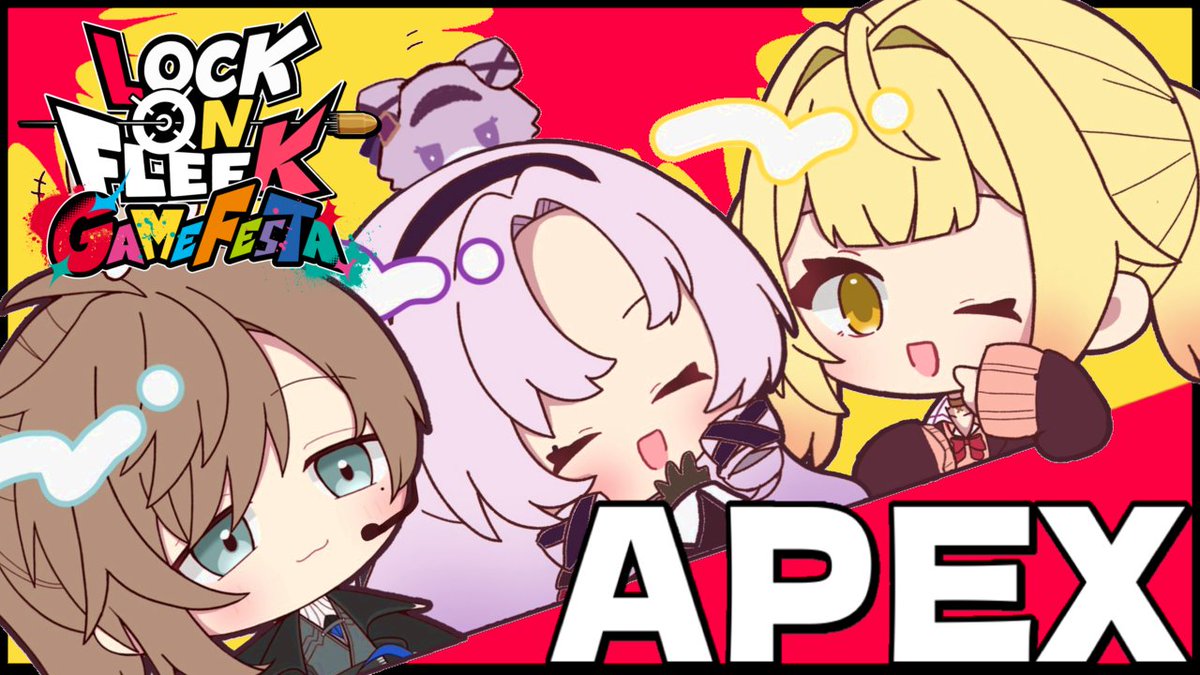 ̗̀☆ 今日18:00~ 🤍 #ロクフリゲームフェスタ 本番✨ 楽しむぞおおおお