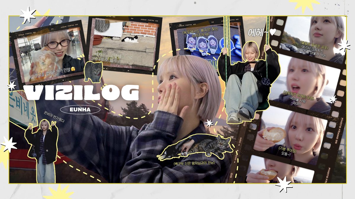 VIVIZ_official's tweet image. [#VIVIZ] 🎞

[VIZILOG] 식객 정은비의 백반기행🍚 in 목포 | 은하의 Vlog

🔗 youtu.be/u1iEmAG7LQU

#비비지
#EUNHA #은하
#VIZILOG
