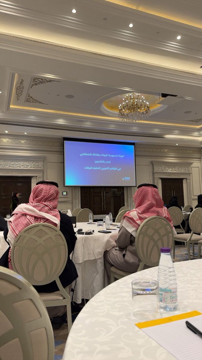 Eng.Abdulelah tweet media