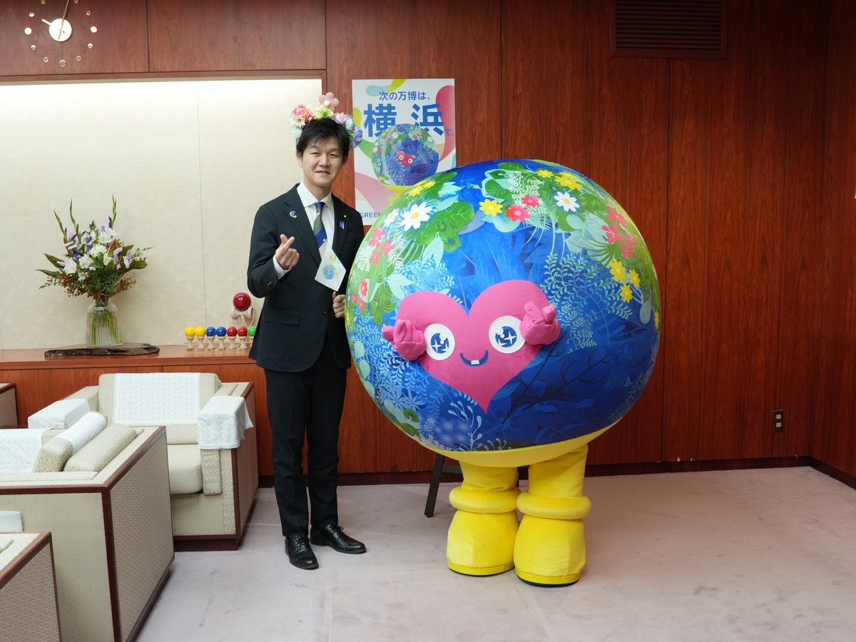 トゥンクトゥンク が農林水産大臣を表敬訪問しました🌎🩷 大臣席にも
