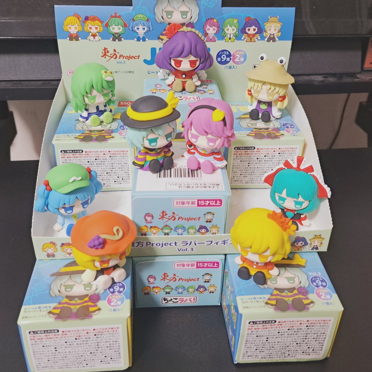 Victini4241's tweet photo. じとっとの東方、良すぎ
第4弾で付喪神編ワンチャンないかな
小傘とかこころ人気だし https://t.co/XYvIeBk7DU