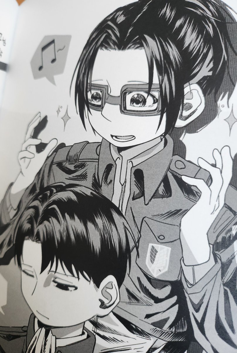 트친띠니 회지축전준거 너무잘나와서 하룰라라감