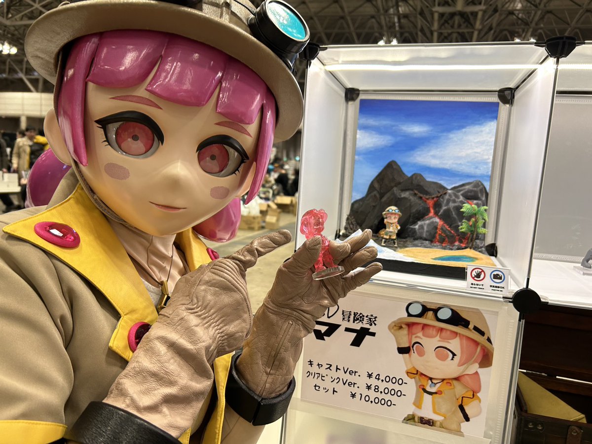 #ワンフェス2026W
追加情報①
ファンタジオ・アドベンチャー
〝#冒険家マナ〟のガレージキットを販売いたします♪
キャストキット：￥4,000円
クリアピンク：￥8,000円
セット特別価格：￥10,000円
マナちゃんは過酷な冒険に挑んでいる様で!?
今回は不参加です(+_+)
 #WF2026Wおしながき #ワンフェス