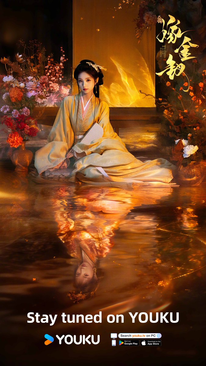 YoukuOfficial's tweet image. #TransferGoldHairpin Gentle waves shimmer as we wait for the show to begin.
Lead Starring: #TianXiwei
Lead Starring: #YanAn 

#嫁金钗 #田曦薇 #闫桉 

#YOUKU #优酷