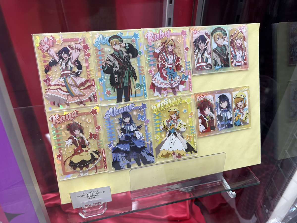 推しの子 ゲーマーズ 販売商品 アクリルスタンド、缶バッジ、ミニ