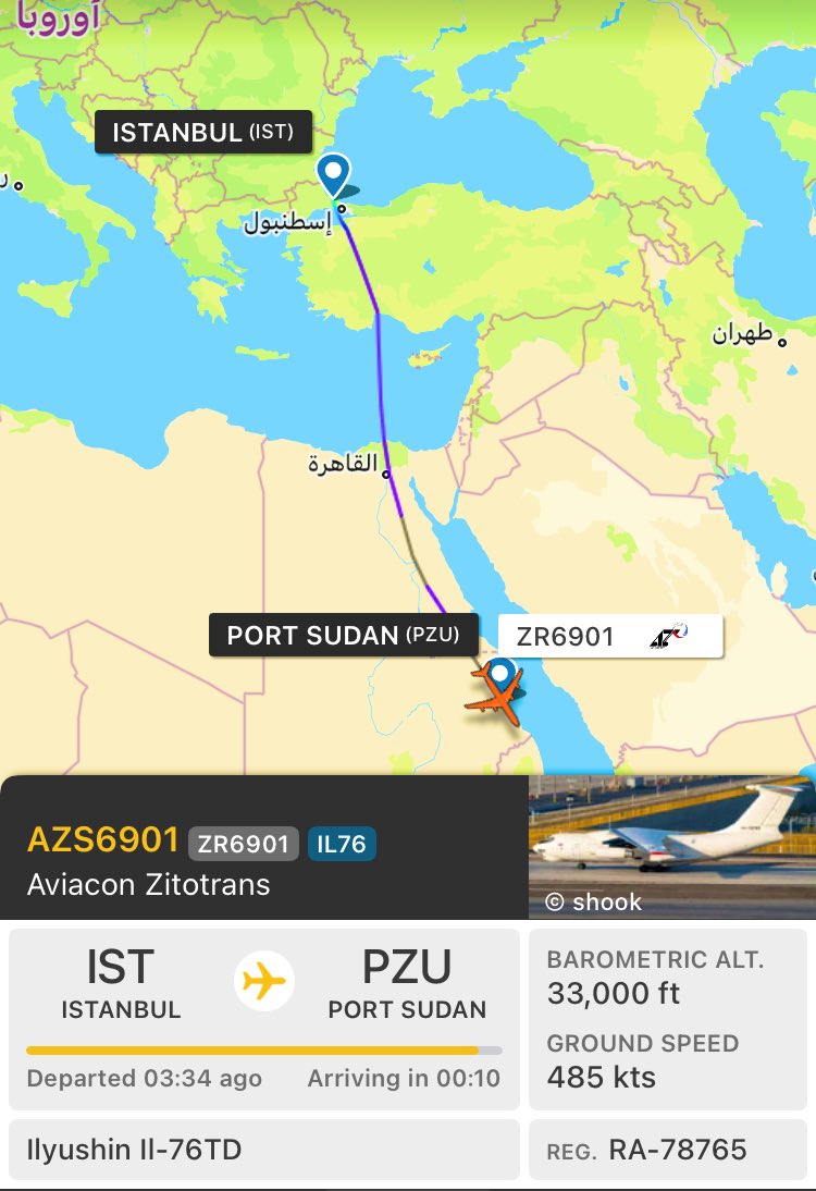 BodyBèn tweet media