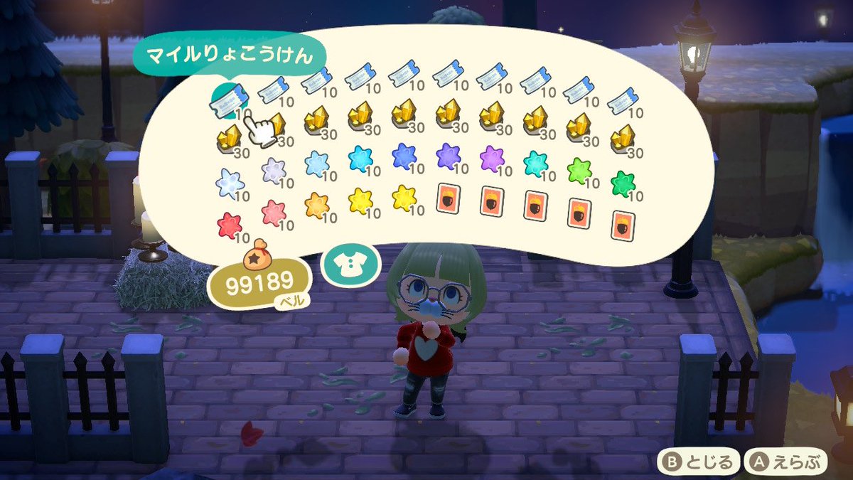 👿🍎 tweet media