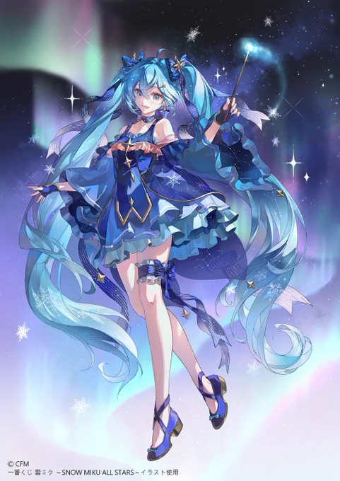 1月22日発売『一番くじ 雪ミク ～SNOW MIKU ALL STARS～』にて、2013年と2017年の雪ミクさんを担当させていただきました! 何卒よろしくお願いいたします #一番くじ #雪ミク