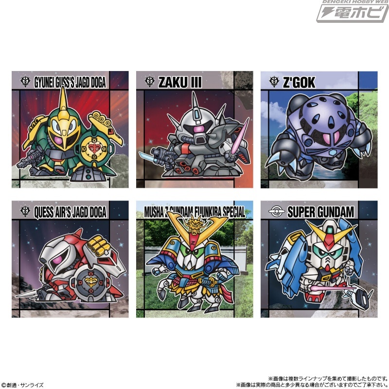 今日の話題】横井画伯の描き下ろしのΞガンダムやペーネロペーも収録