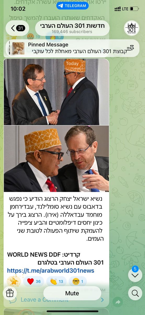 Rashid Abdi tweet media