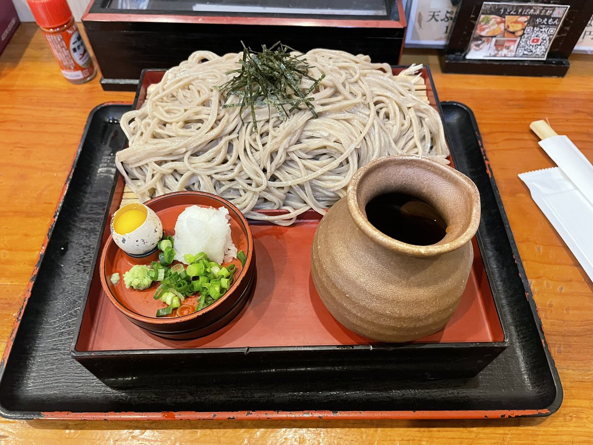 Behogenic's tweet image. 