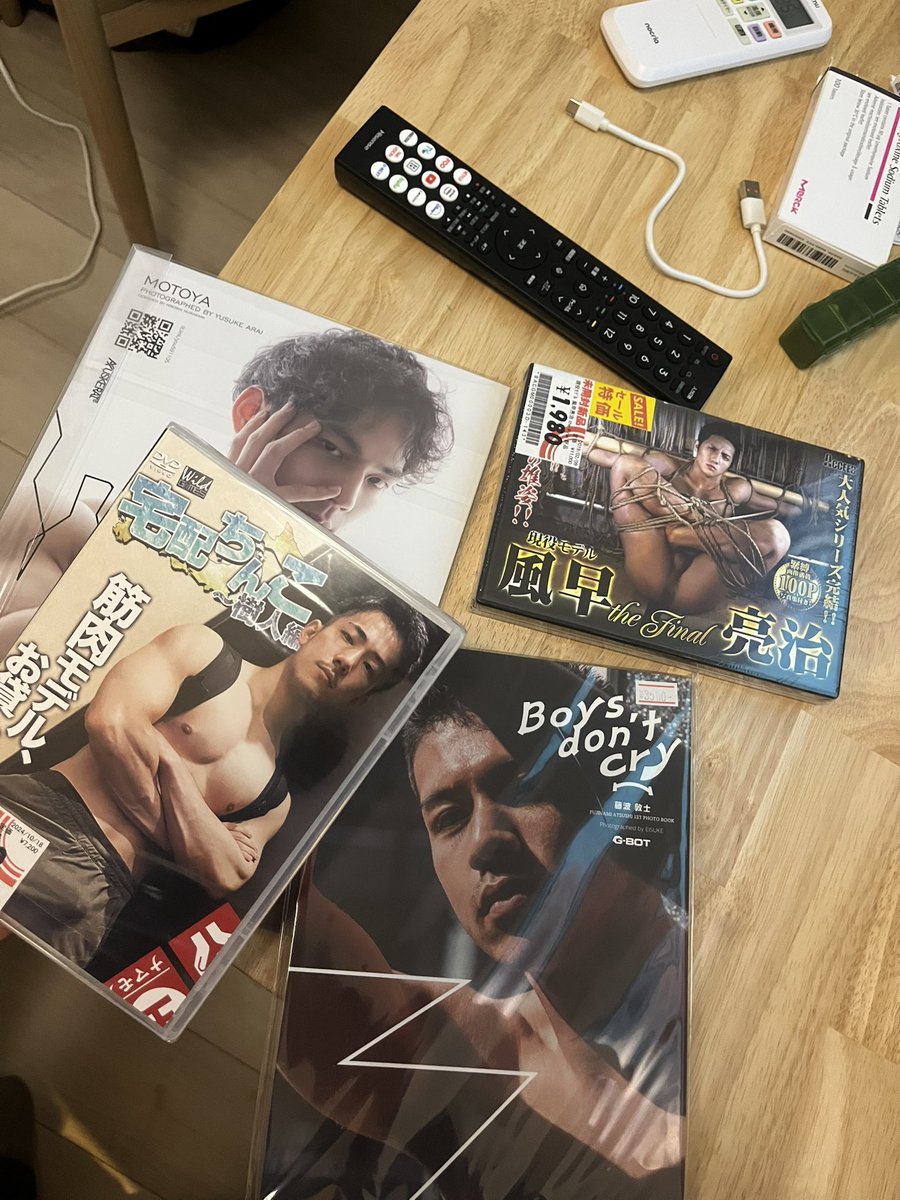 盖宝瑞 tweet media