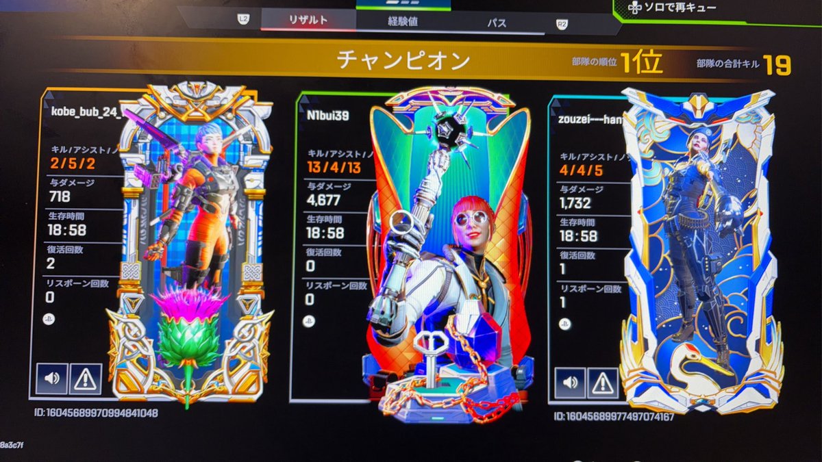 にーぶい🦖 tweet media