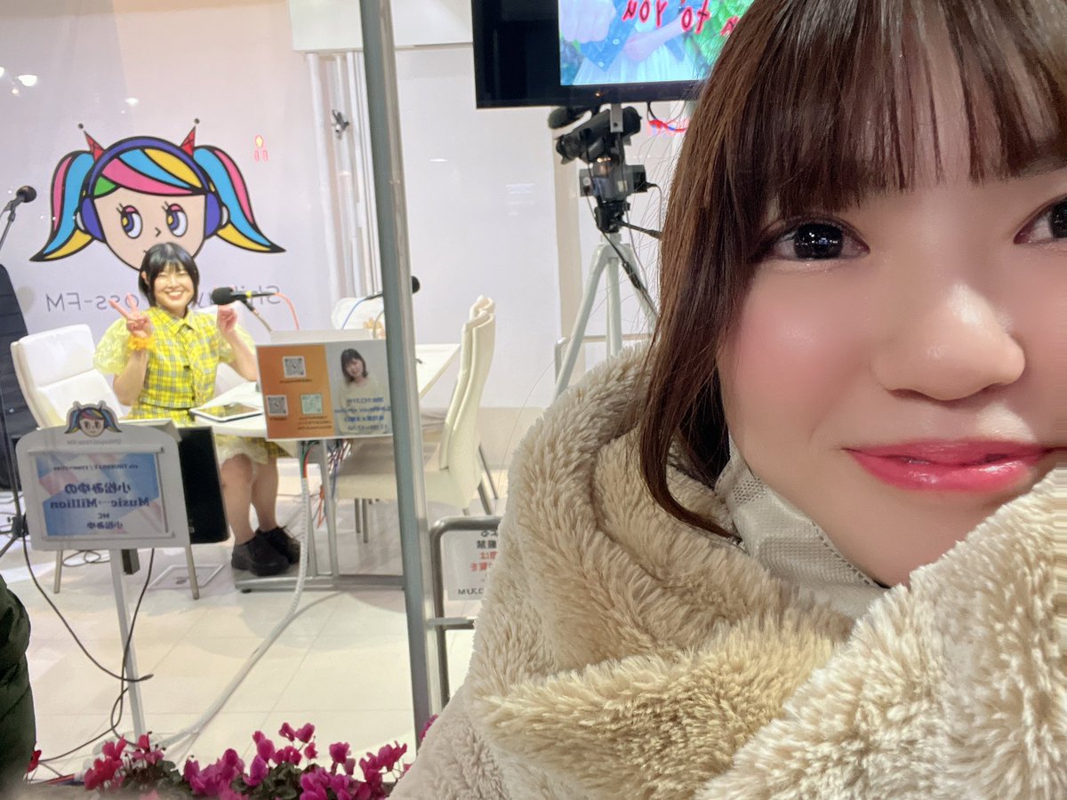 みみみ みみみ】クリエイター公式グッズ一覧 | ジョイネットストア