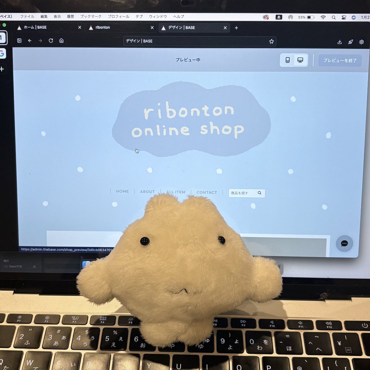 ribonton_'s tweet image. もうすぐ♫♫♫