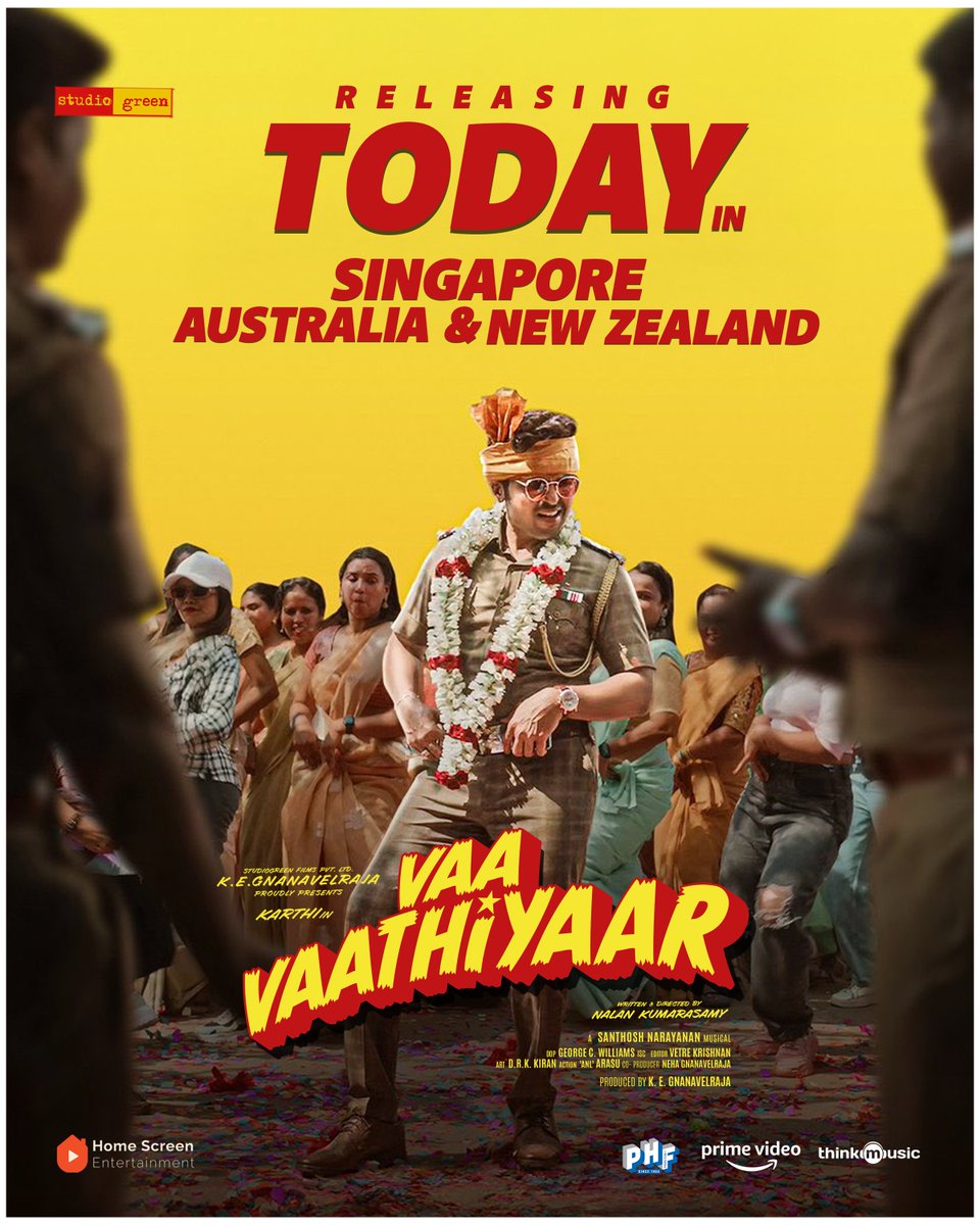 Home Screen Entertainment tweet media