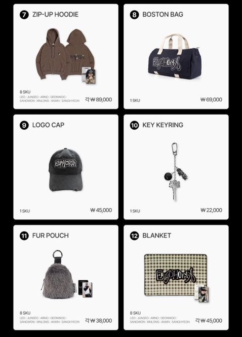 살 거 하나도 없다~!