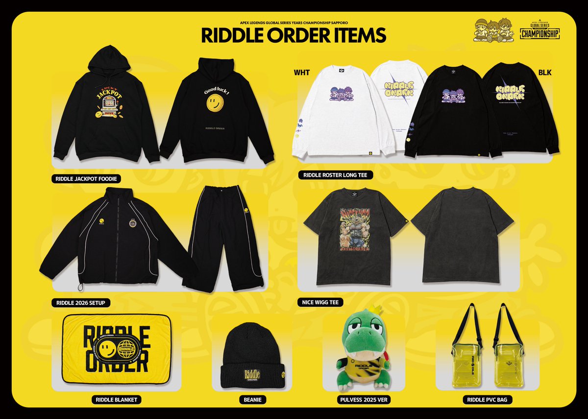 RIDDLE - #ApexLegends ] ALGS Year5 Championship会場内のRIDDLE