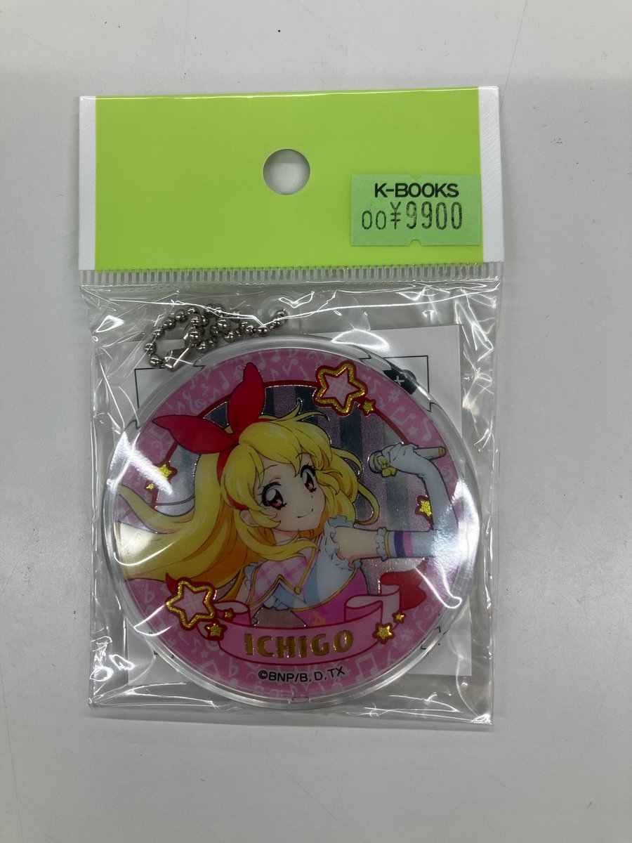 入荷情報】 アイカツ！ 星宮いちご メダルチャーム 入荷しました