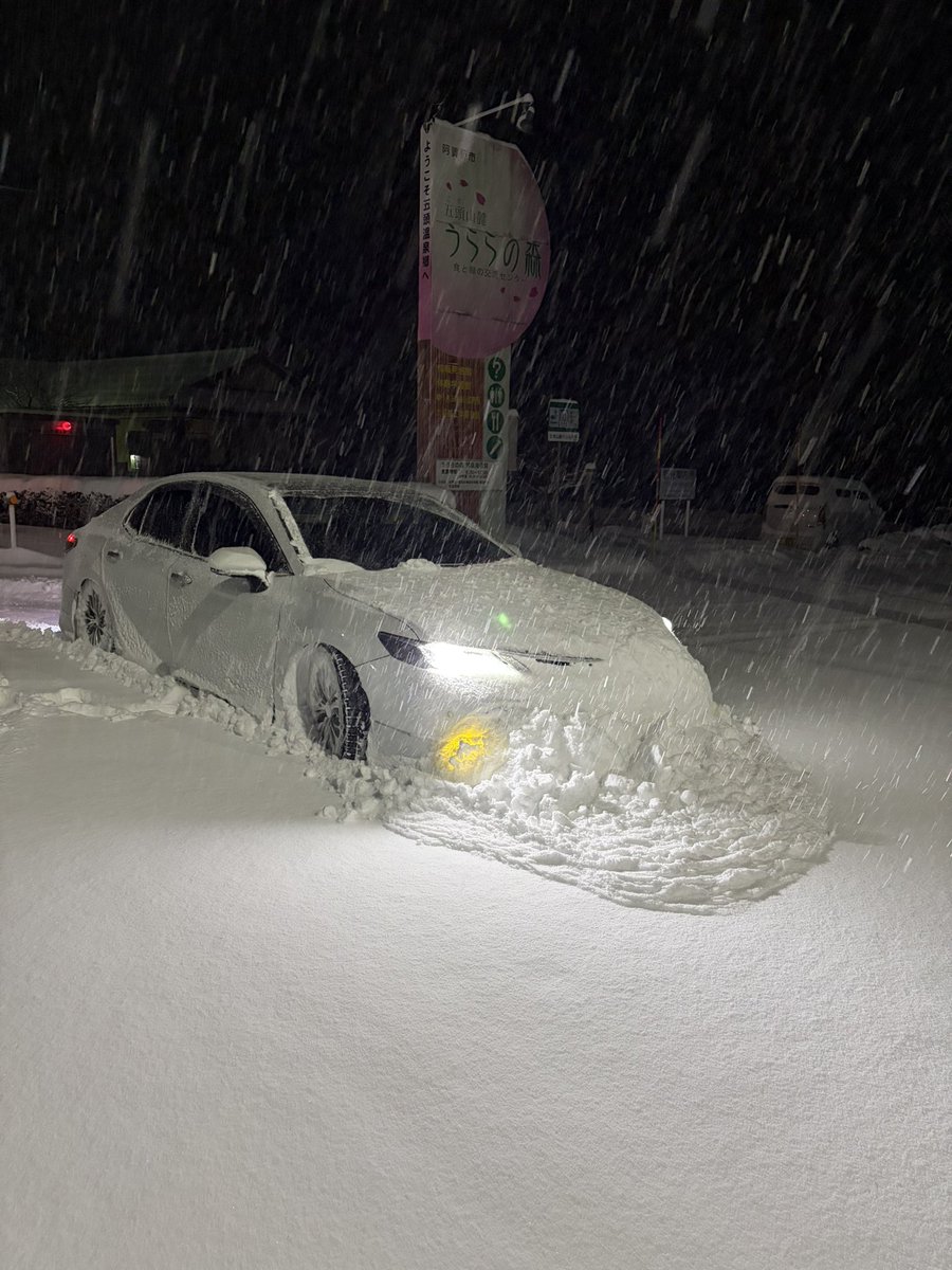 ORT43850102's tweet photo. 天気急に本気だすから怖いわ https://t.co/p0AINUJyml