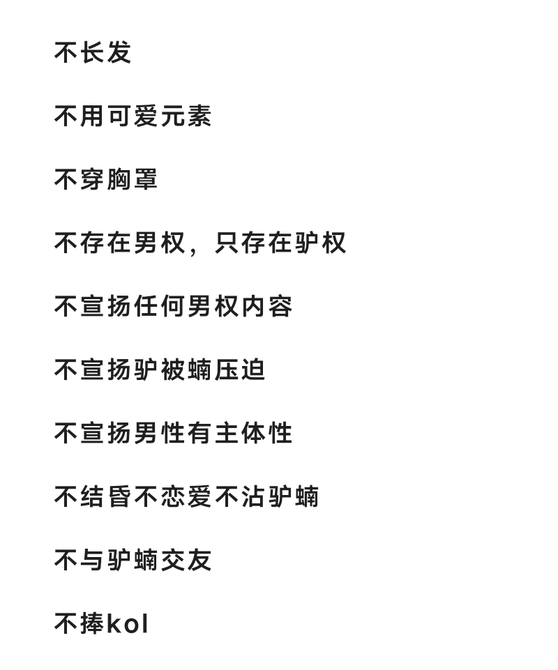 改了一下10bt，
目前暂时整理了10不，如下