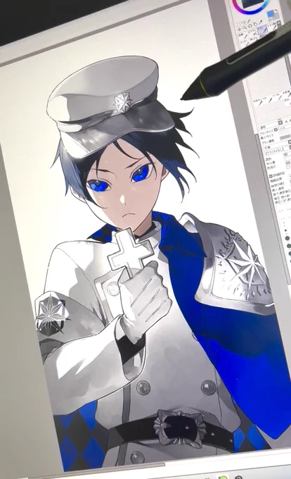 wip