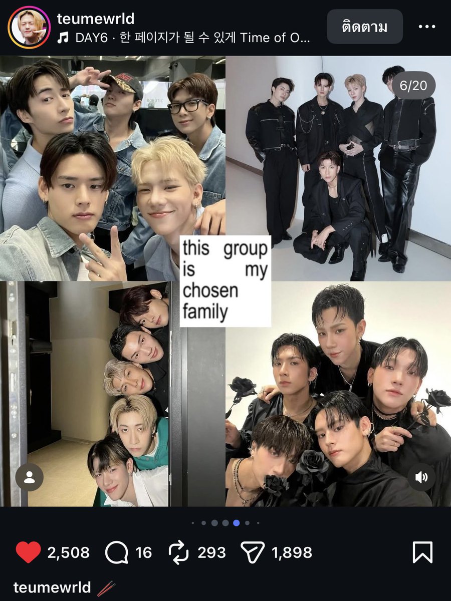 1987kanya_'s tweet image. คือ IG แอคเคาท์นี้เขาแนะนำ kpop 20 วง แล้วเพอเซสมานไปทำไรตรงนั้น555555 จะเม้นก็ไม่ได้เขาปิดเม้น ไม่ได้จะว่าไร หนูจะแค่เม้นอวยวงตัวเองค่ะ