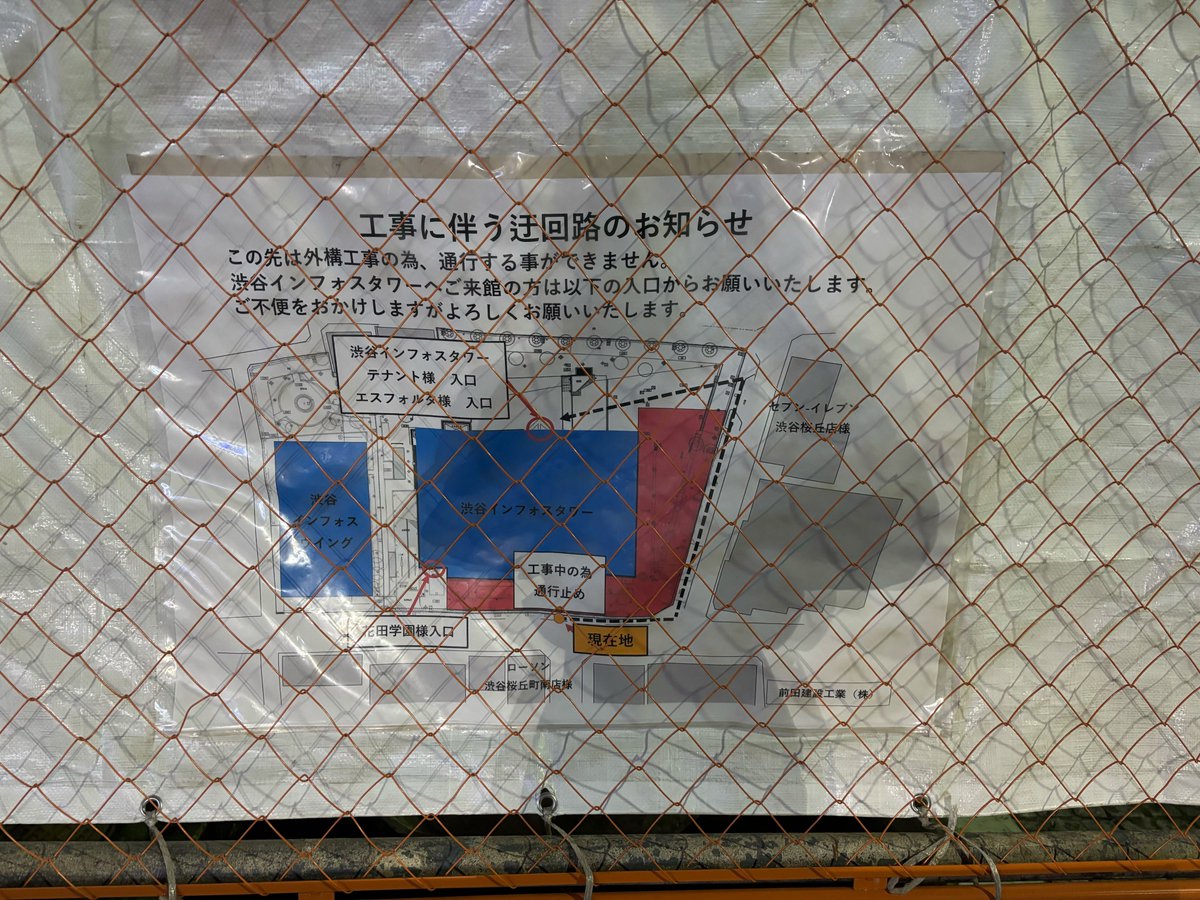 日本CTO協会 公式アカウント tweet media
