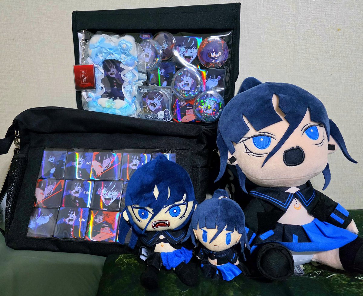 Ado「よだか」/ Info (@ado_YodakaFAN) / Posts / X