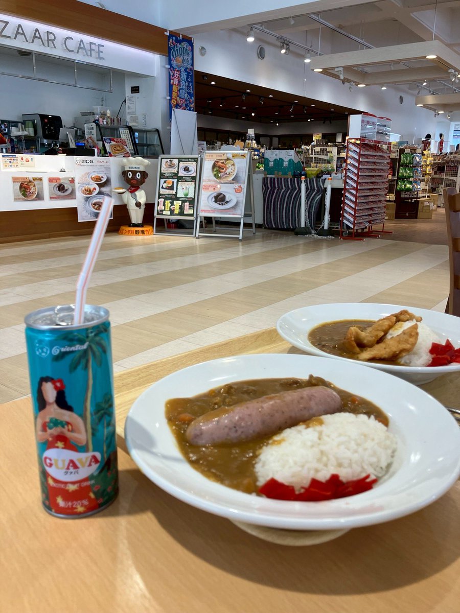 オリエンタルカレー【公式】 (@curry_oriental) / Posts / X