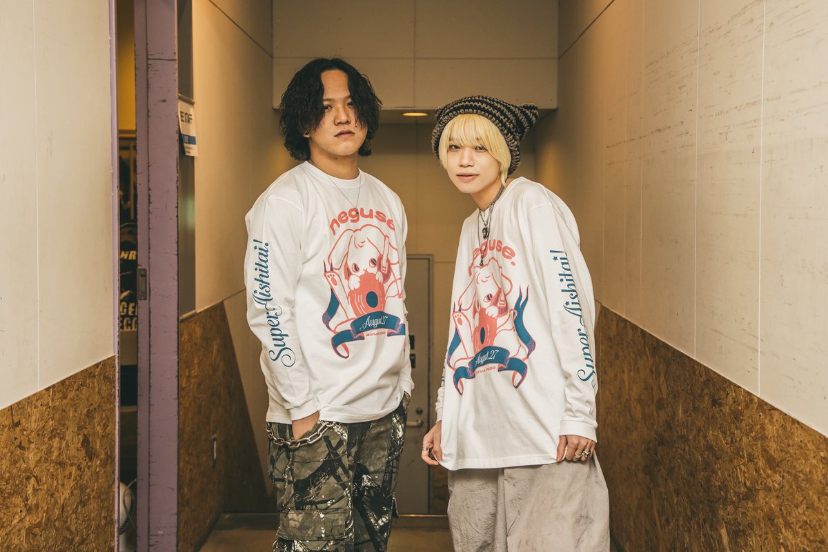 ねぐせ。 (@neguseofficial_) / Posts / X