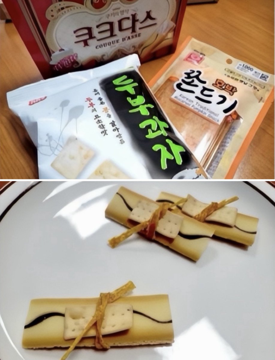 buyfunzofficial's tweet image. 대박정보!
이제 다이소만 가도 두쫀쿠 만들수 있어요!