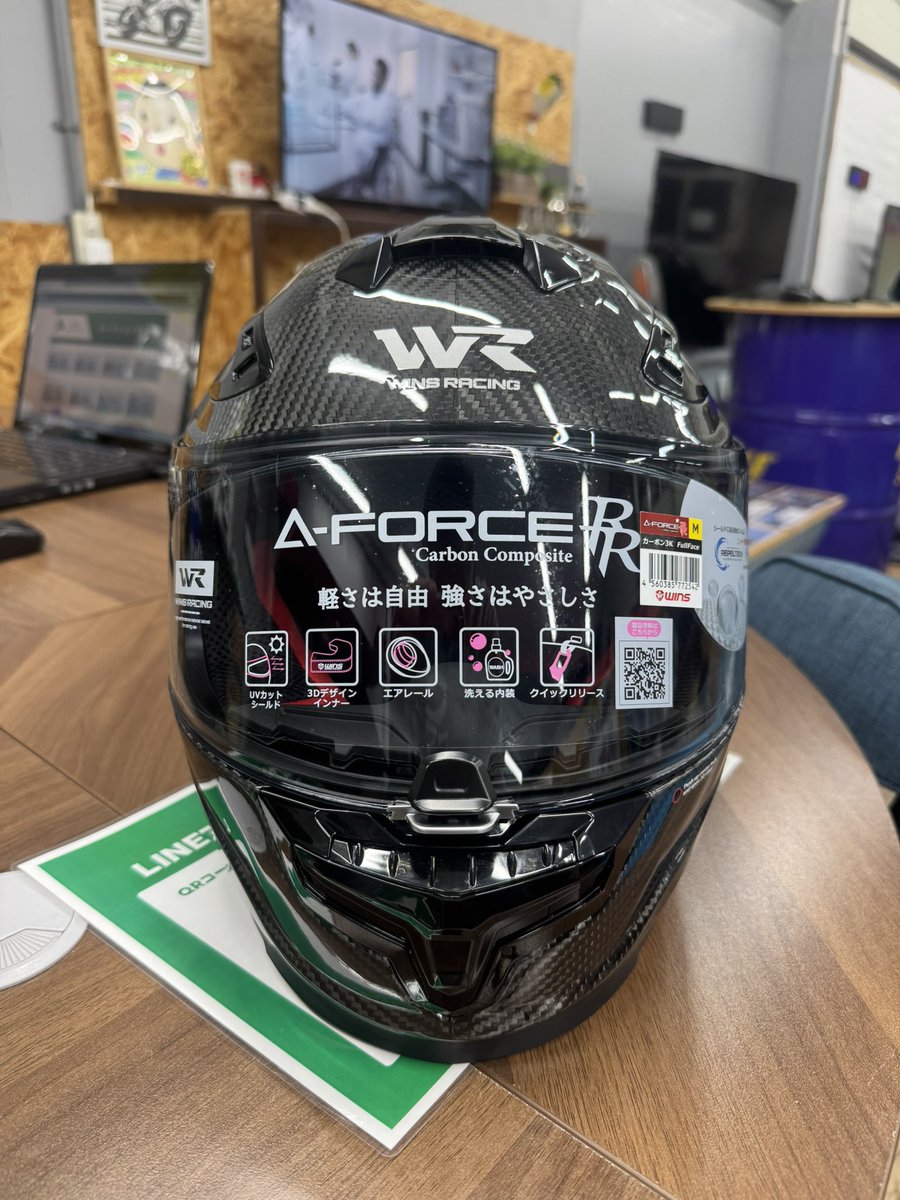 よっし44 (@yossi44044) / Posts / X