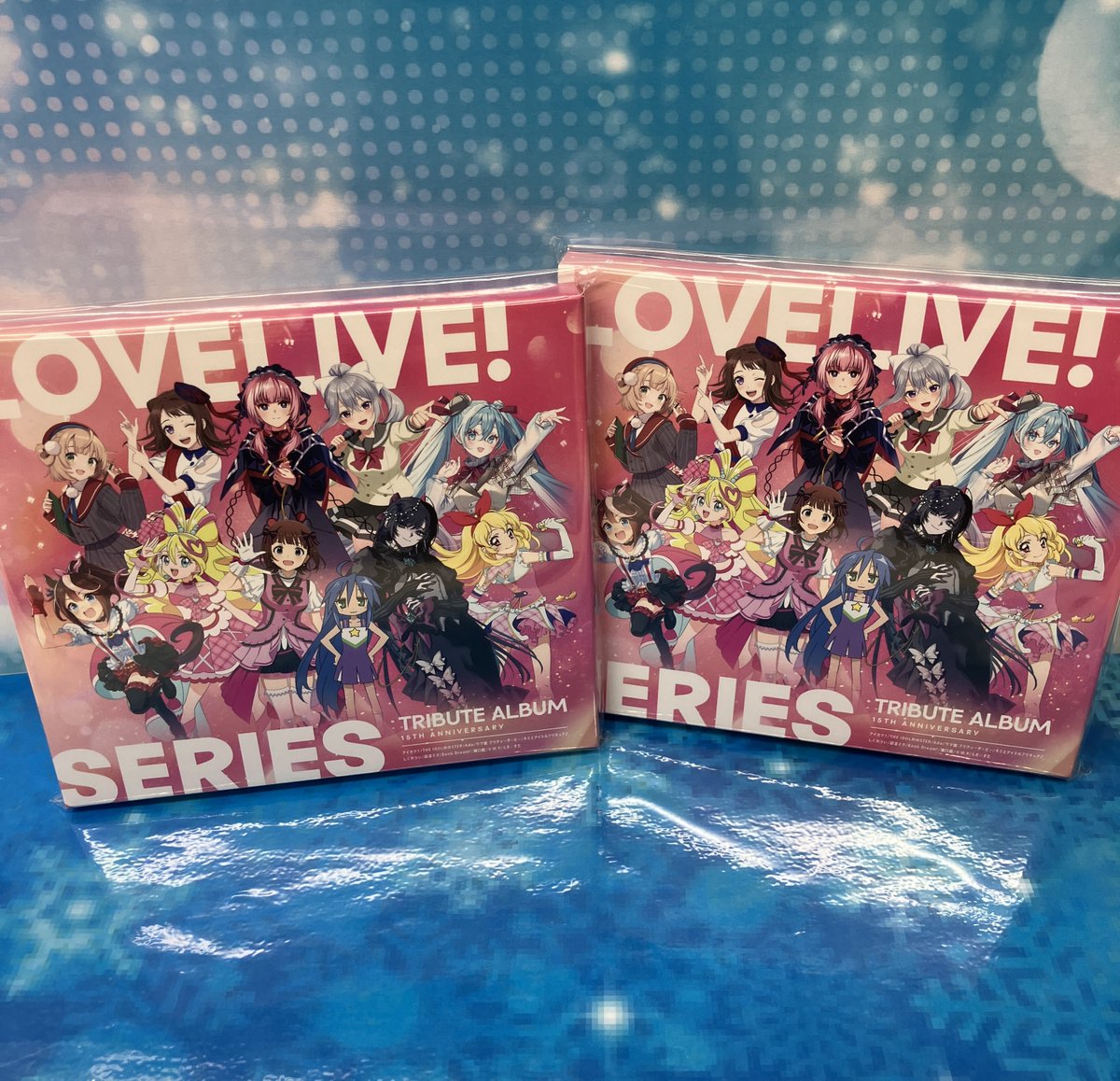 新譜情報】 「LoveLive! Series 15th Anniversary Tribute Album」好評