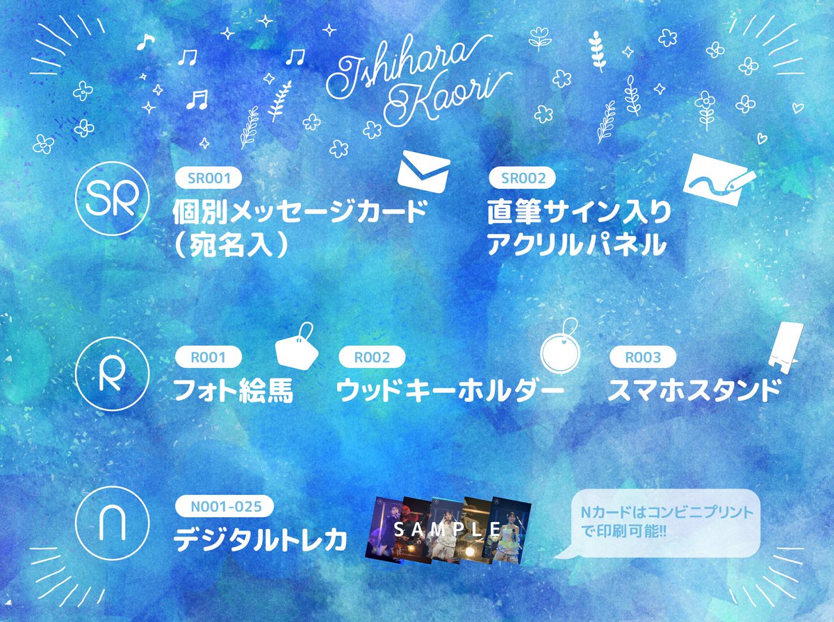 デジリアトレカ【公式】 (@digirea_card) / Posts / X