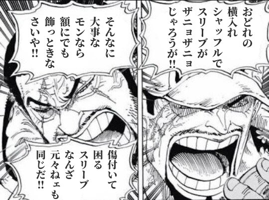 boghoodlums2's tweet image. 昨日から今日にかけてのTLだいたいコレ