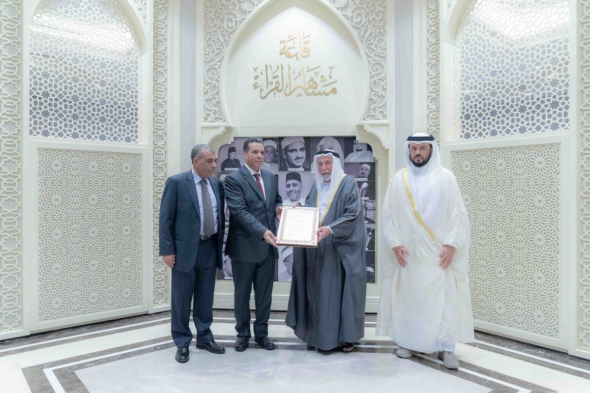 HHShkDrSultan's tweet photo. استقبال أبناء القارئ عبدالباسط عبدالصمد وإطلاق التطبيق الإلكتروني "المعين"
Reception of the sons of the Quran reciter Abdul Basit Abdul Samad and the launch of  “Al Moeen ” application https://t.co/PvkuYScxNF