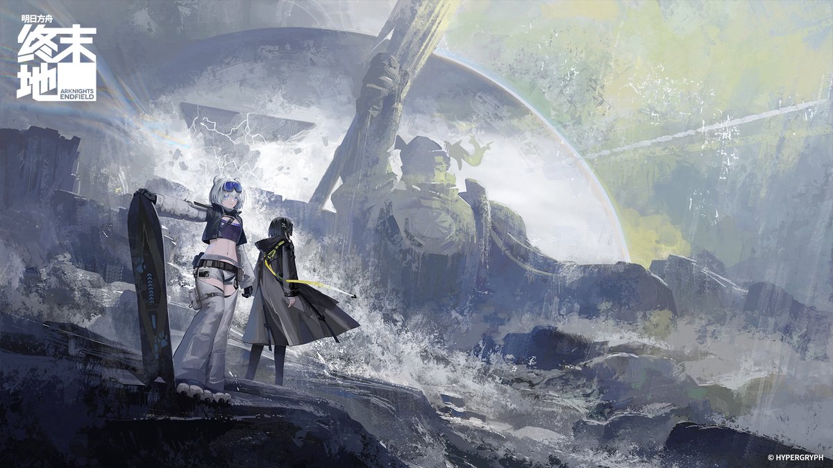 Snafu_海上浮尸🔅 tweet media