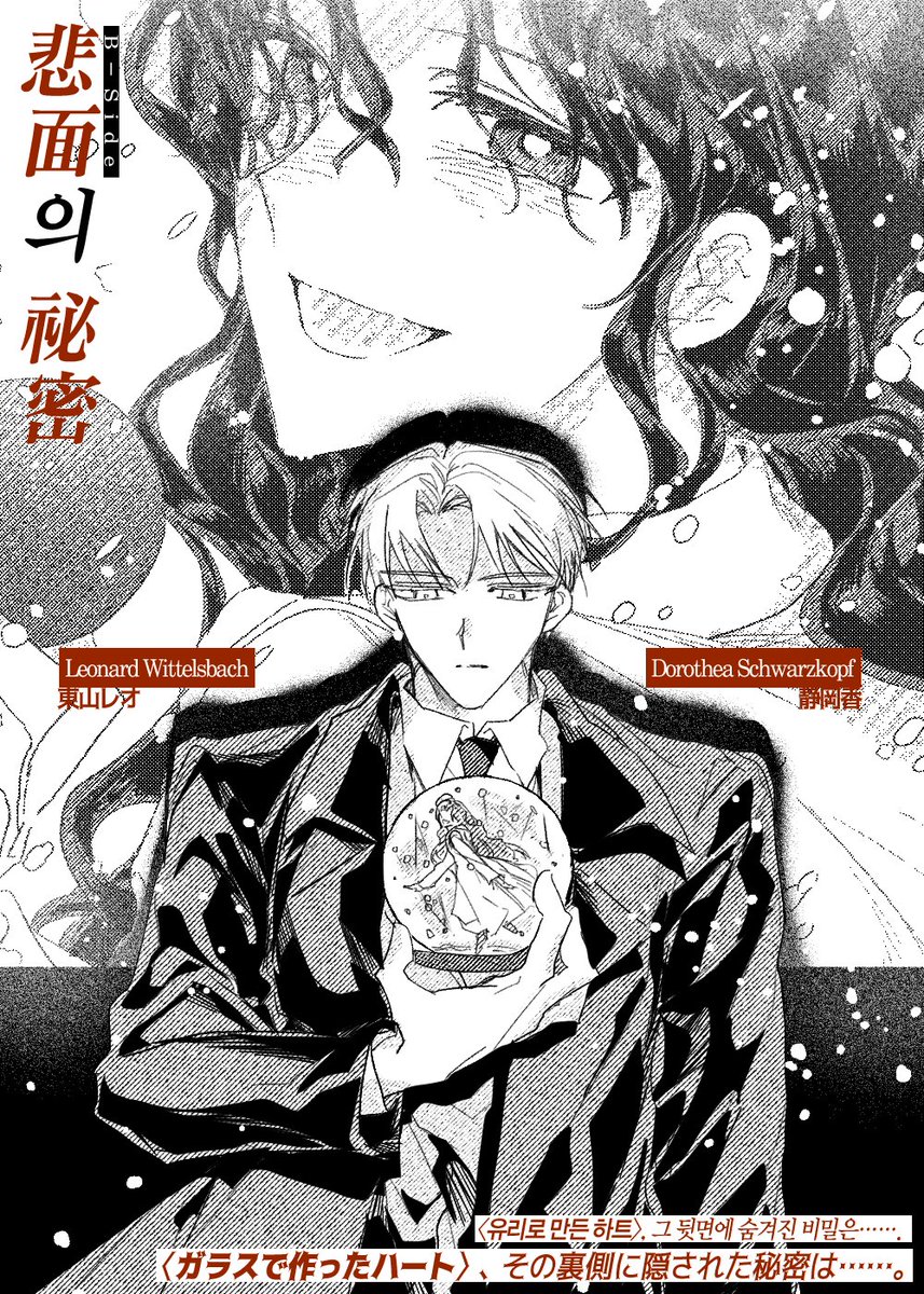 RT💗

🎥 좋아하는 친구들로 한 장의 포스터를 작업해 드립니다. TRPG 세션 카드 특화 #커미션

■ 타입 안내: posty.pe/aclx1f
■ 신청 문의: open.kakao.com/o/sq1wYbuh