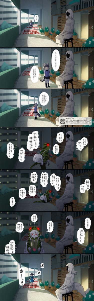 あぶぶ@健全 tweet media