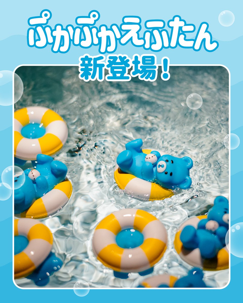 北海道日本ハムファイターズ グッズ【公式】 (@fighters_goods