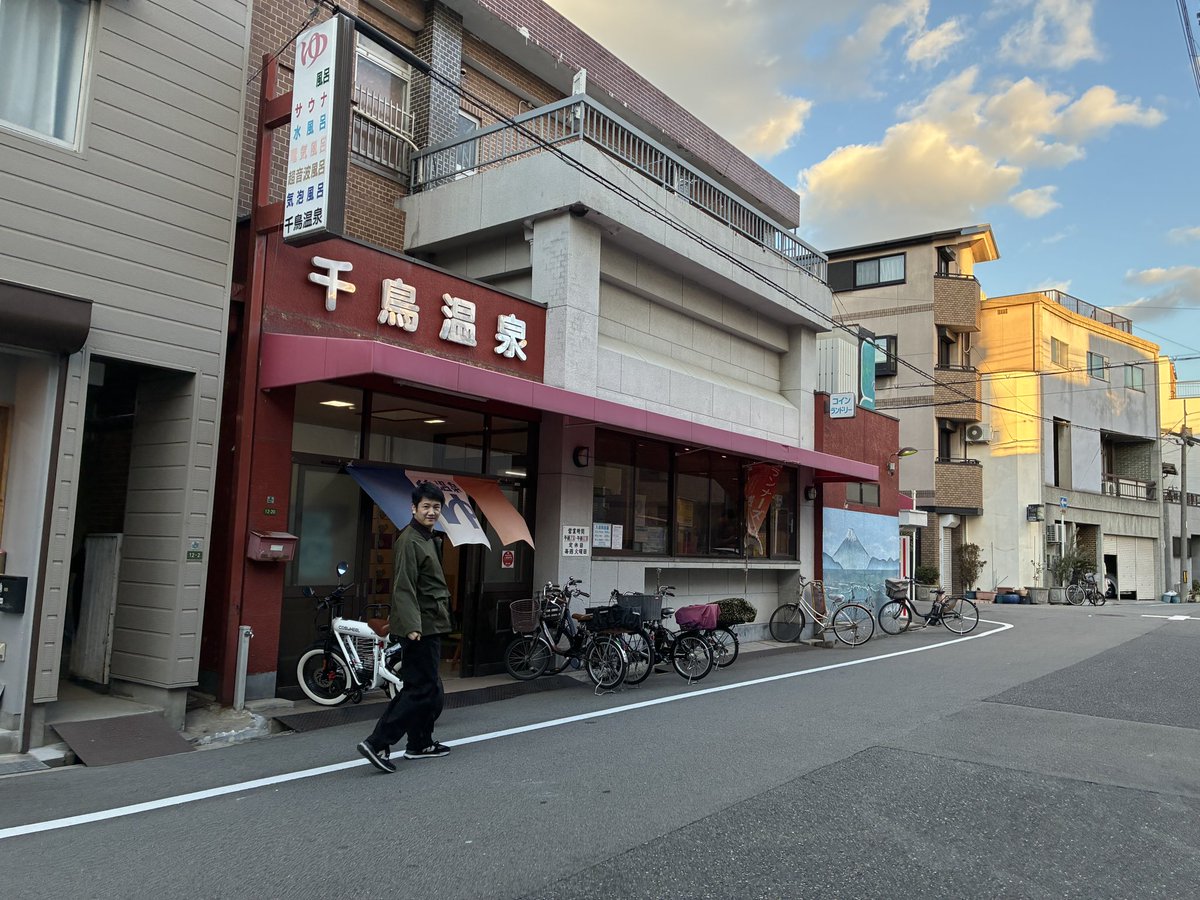 stage_bye's tweet image. 