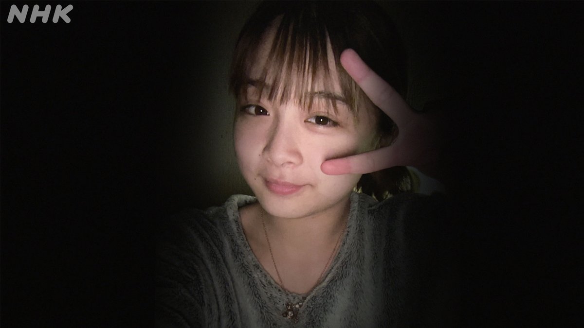 nhk_n_sp's tweet photo. 「私も被害者でした。今もトラウマ」
「どこに相談したらいいのか途方にくれる」

#ストーカー 事件について
#未解決事件 では
皆さんからの意見や体験談とともに考えます

✅こちらまでお寄せください
https://t.co/WdbcpVZG8Z

File.12ストーカー殺人 なぜ繰り返されるのか
24(土)夜10時～[総合] https://t.co/B2GfQtGx7m