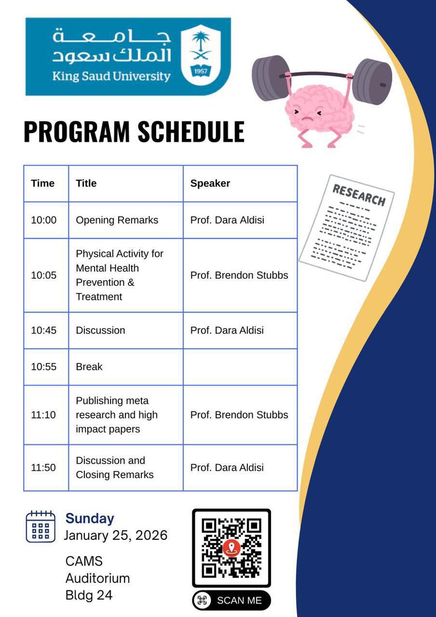 كلية العلوم الطبية التطبيقية tweet media