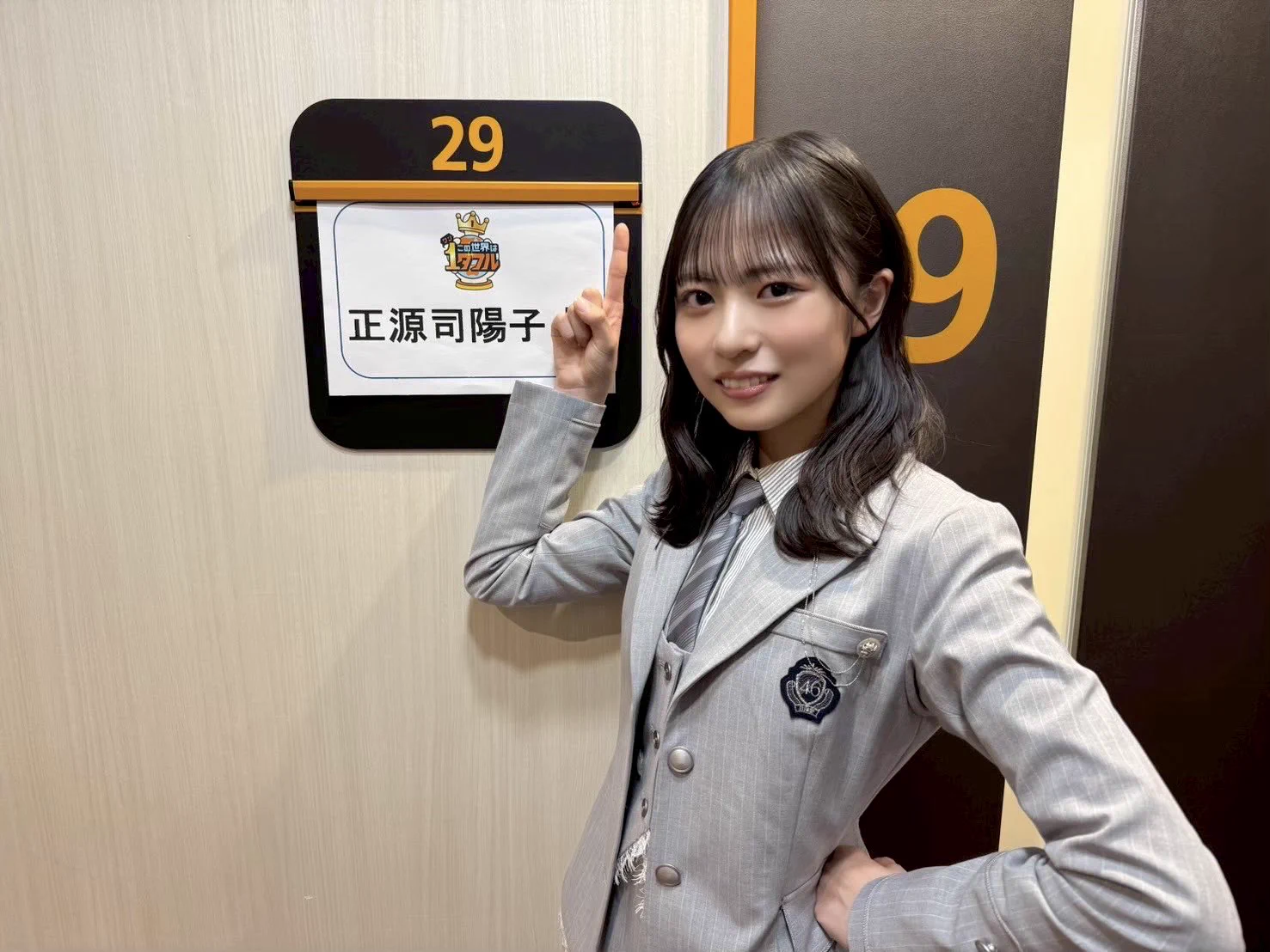 日向坂46 on X: 