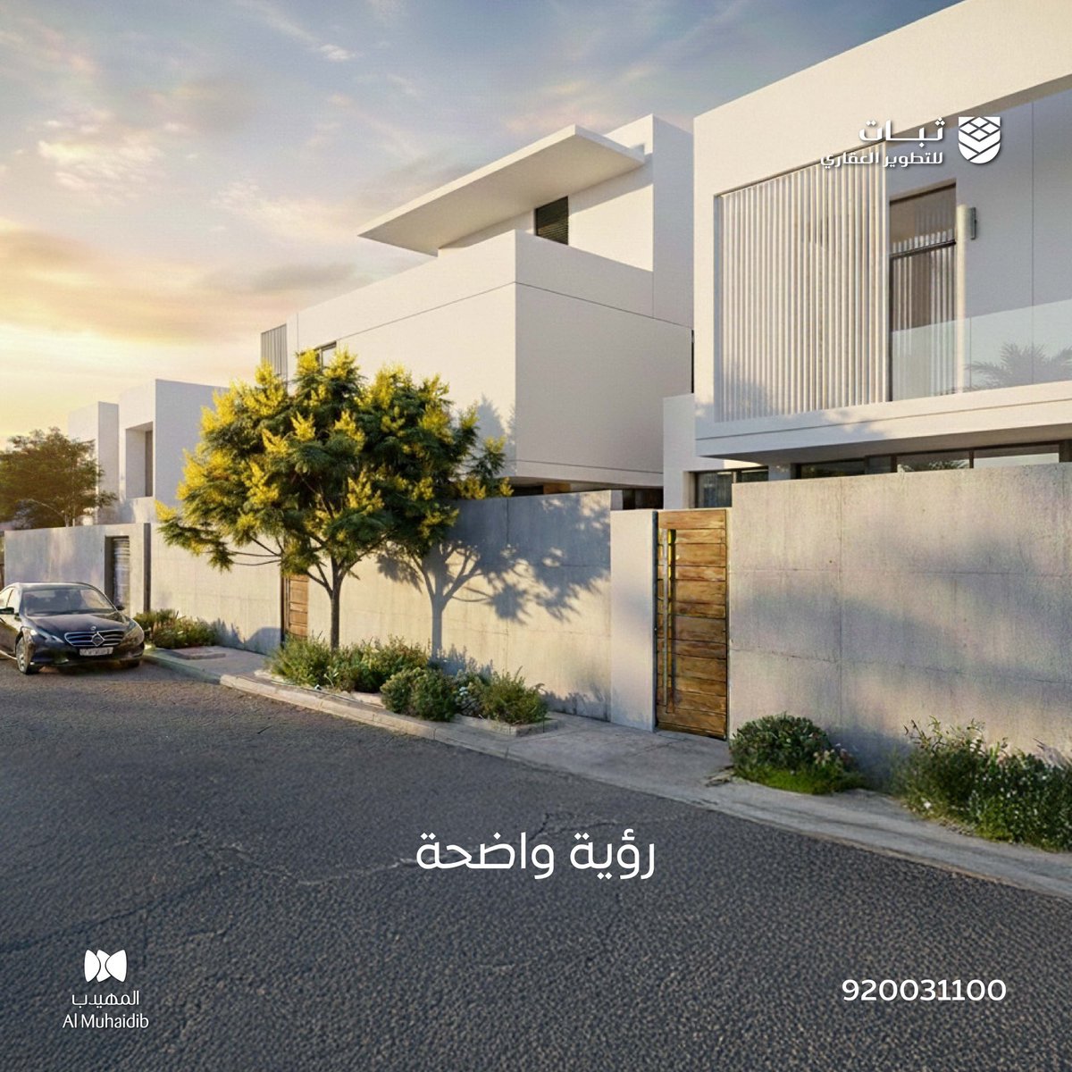 THABAT | ثبات tweet media