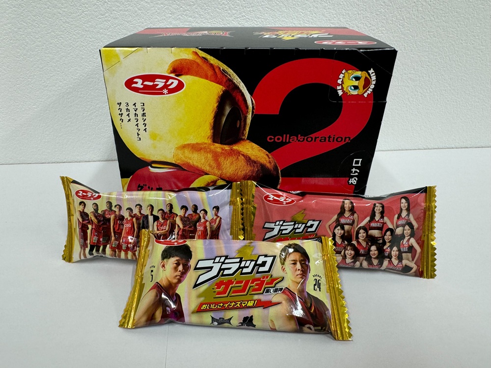 ユッキーナ　赤２００本ネオアース300本ソニック300本　11月の上旬到着 お知らせ📢】 #三遠ネオフェニックス オリジナルデザインの「#ブラック