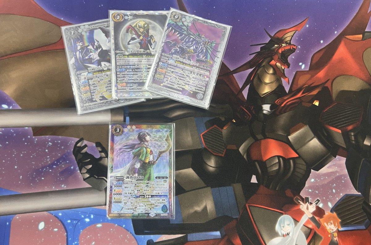 本日のバトスピショップバトル 優勝者🏆は たつ さんになります